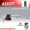 S02-XL allen key wrench