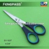 S1-1037 Student Scissors