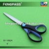 S1-1062A Household Scissors