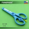 S2-1236S tationery Scissors