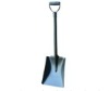S501MD Shovel with wooden handle