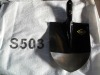 S503 shovel head