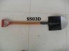 S503shovel head/shovel wood handle