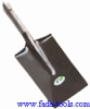 S525-1 shovel