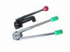 S98 Manual Strapping Tool