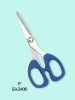 SA2405 office scissors