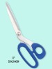 SA2409 office scissors