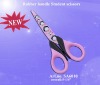 SA6010 Rubber handle student Scissors