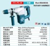 SBA8026A new designed Rotary Hammer