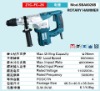 SBA8026B new designed Rotary Hammer