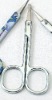SC-02 professional cuticle scissors