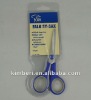 SC0026 5"Household Scissors