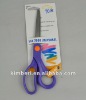 SC0026 5" student Scissors