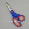SC0028 8" Student Scissors