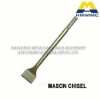 SDS-MAX CHISEL