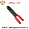 SJ-005 Wire Cutter