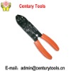 SJ-047 Cutting Tool