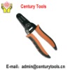 SJ-049 Cable Wire Stripper(small tooth)