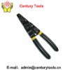 SJ-052 New Hand Tool