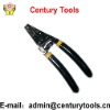 SJ-053 Cable Plier