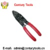 SJ-054 Cutting Tool