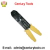 SJ-056 Wire Stripper Plier