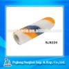 SJIE8226 9" cage acrylic fabric paint roller cover