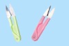 SK102B- Flower Whisper Hair Scissor