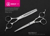 SK106 SK106T Hair scissor Set