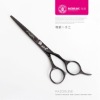 SK106B - Flower Whisper Hair shear - Hairdressing scissor - Hair scissor