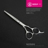 SK106S - Flower Whisper Hair Scissor