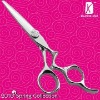 SK107-New SK line razor scissors