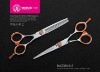 SK82 SK82T Hair Scissor Set