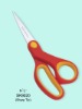 SK9020 Rubber soft handle Scissors