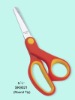 SK9021 Rubber soft handle Scissors