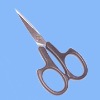 SL-111 Stainless steel scissors