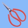 SL-116 Civil Scissors 1#--5#