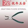 SNAP RING PLIERS INTERNAL
