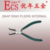 SNAP RING PLIERS INTERNAL