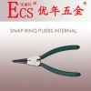 SNAP RING PLIERS INTERNAL