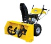 SNOWBLOWER