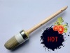 SNT & bristle mixture round paint brush