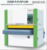 SOSN R-RP1000 Heavy-Duty Wide-Belt Sanding Machine