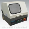 SQ-80 cutting machine