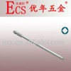 SQUARE RECESS SCREWDRIVER BIT