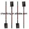 SQUARE SPADE SHOVEL ( GJHHY-0037)