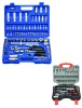 ST-2026 108PCS SOCKET SET(1/4&1/2)