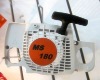 ST-MS 180 Chainsaw starter assy