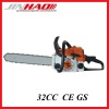 ST-MS 180 gasoline chainsaw
