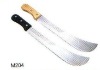 SUGARCANE MACHETE